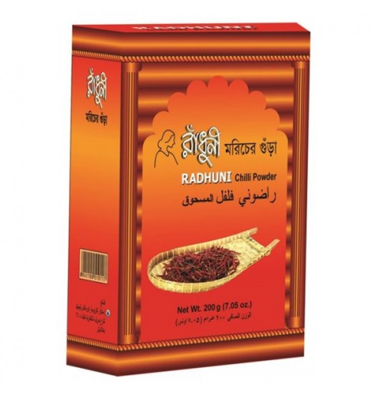 Chili Powder/ Shukna Gura Morich (Radhuni)
