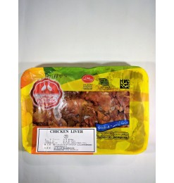 Chicken Liver 450gm Chicken Liver 450gm
