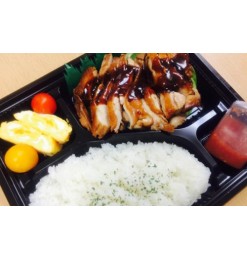 Japanese Chicken Bento Japanese Chicken Bento