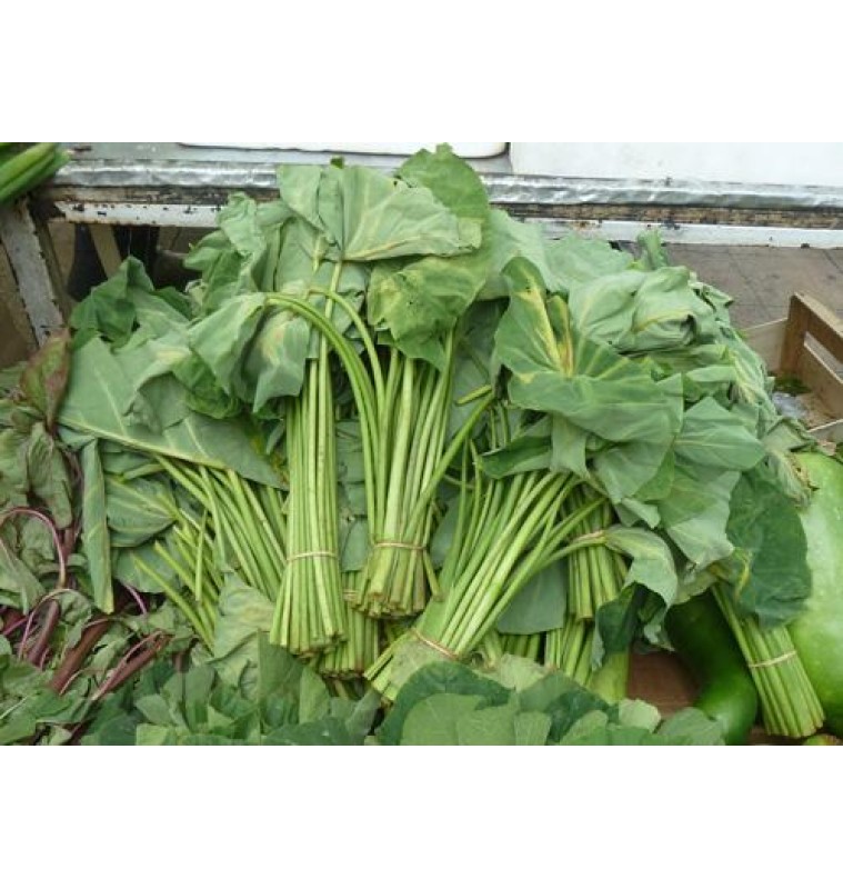 Kochu Shak (কচু শাক) (Fresh) 200-280 g