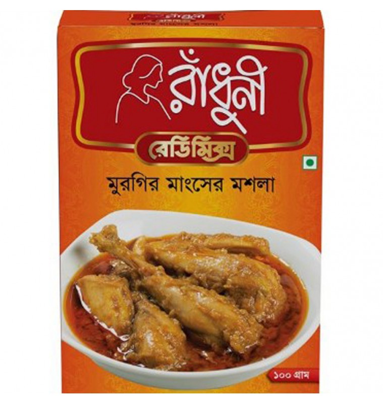 Chicken Masala (Akij / Radhuni) 100gm Chicken Masala (Akij / Radhuni) 100gm