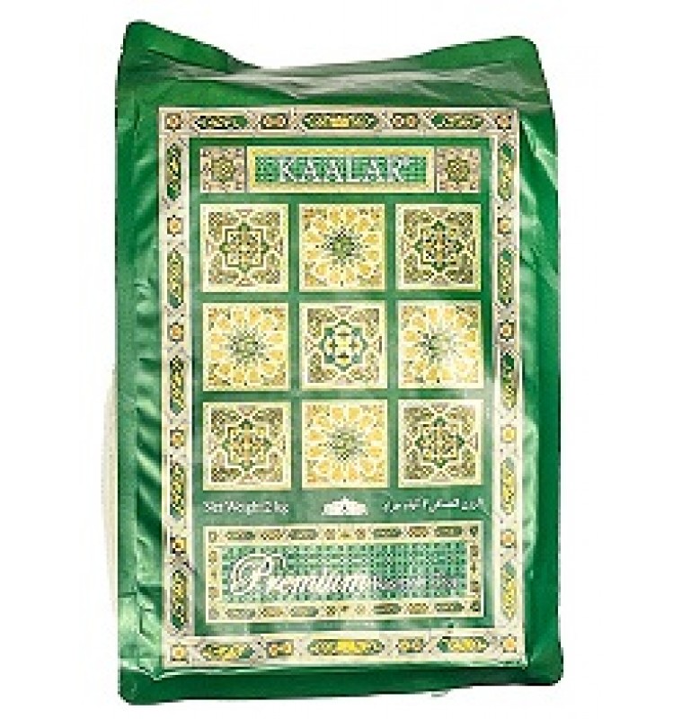 Basmati Rice (Kalaar) 1kg