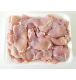 Chicken Leg Boneless (Thigh) 2kg Chicken Leg Boneless (Thigh) 2kg