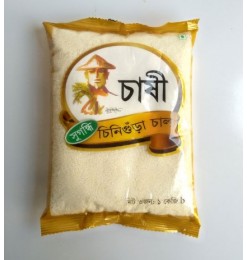 Polao Rice (Kalijira/ Chinigura) Chashi Polao Rice (Kalijira/ Chinigura) Chashi