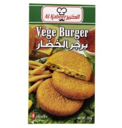 Vegetable Burger (Al Kabeer)
