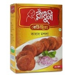 Kabab Masala (Radhuni)