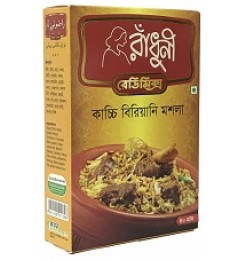 Kachchi Biryani Masala (Radhuni) Kachchi Biryani Masala (Radhuni)