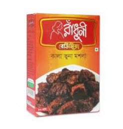 Kala Bhuna Masala (Akij / Radhuni) Kala Bhuna Masala (Akij / Radhuni)