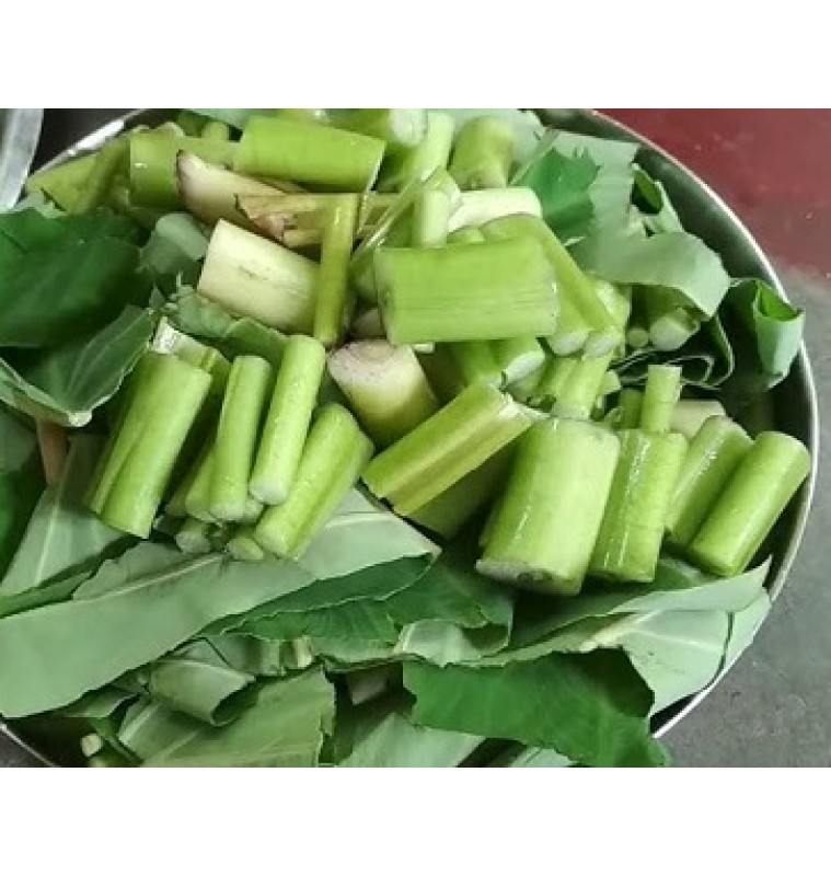 Kochu Shak (কচু শাক) (Fresh) 500g