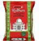 Miniket Rice  / মিনিকেট চাল  (BANGLADESH) 5kg 