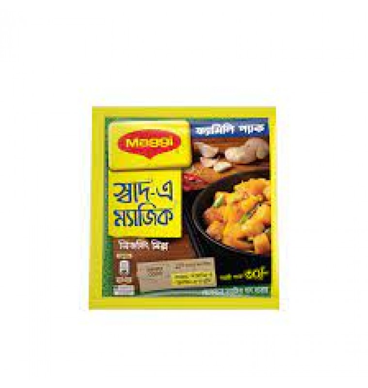 Shad E Magic (Maggi)