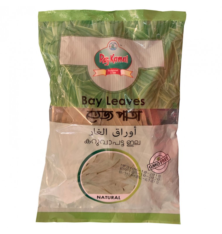 Bay Leaf (Tejpata) - 100gm