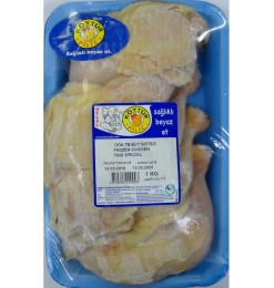 Chicken Leg Drum (Thailand) 2kg