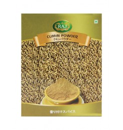 Cumin Powder / Jira (Ovi/Raj)
