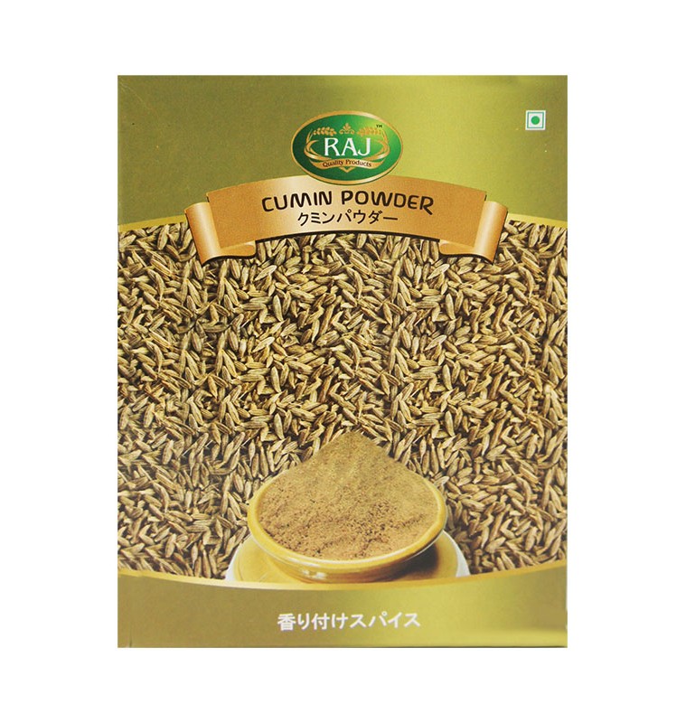 Cumin Powder / Jira (Ovi/Raj)
