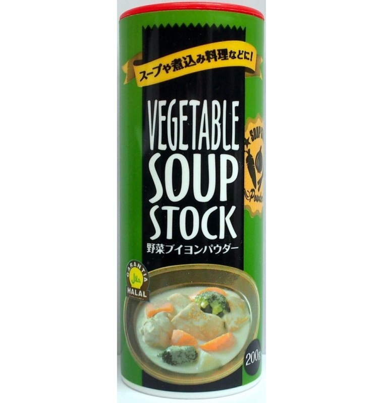 Vegetable Soup Stock / Vegetable Bouillon Powder - 200gm