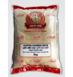 Idli Rice - 1kg